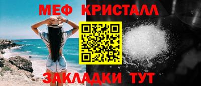 PSILOCYBIN Рузаевка