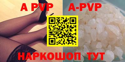 PSILOCYBIN Рузаевка