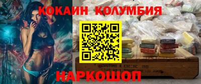 таблы Рязань