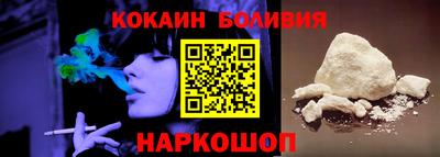 PSILOCYBIN Рузаевка