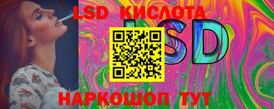 PSILOCYBIN Рузаевка