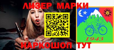 экстази Рыбинск