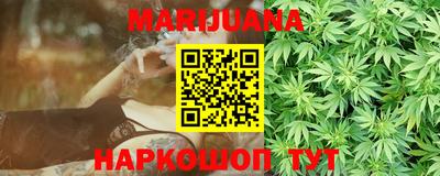 PSILOCYBIN Рузаевка
