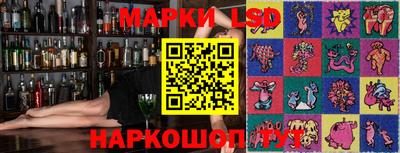 таблы Рязань