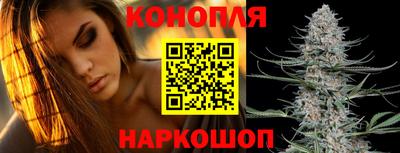 PSILOCYBIN Рузаевка
