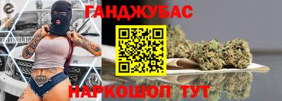 PSILOCYBIN Рузаевка