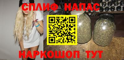 экстази Рыбинск