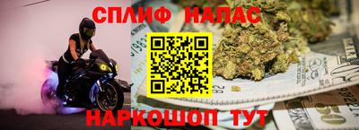 PSILOCYBIN Рузаевка