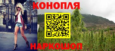 экстази Рыбинск