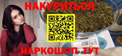 таблы Рязань