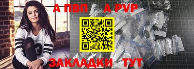 экстази Рыбинск