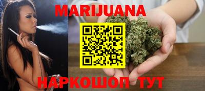 таблы Рязань