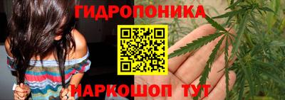 таблы Рязань