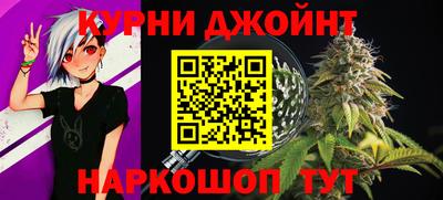 PSILOCYBIN Рузаевка
