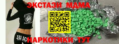 таблы Рязань