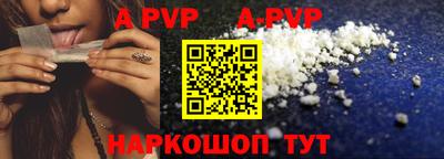 таблы Рязань