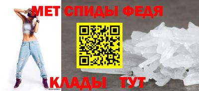 таблы Рязань