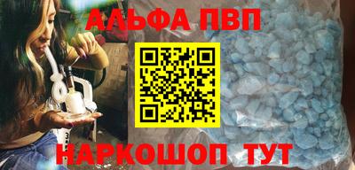 экстази Рыбинск