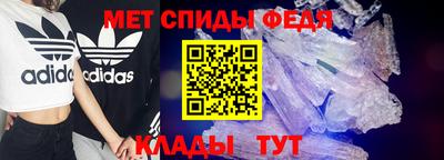 экстази Рыбинск