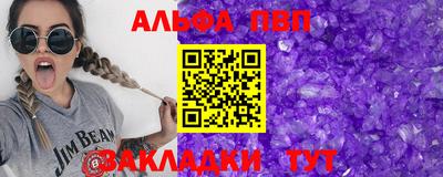 PSILOCYBIN Рузаевка