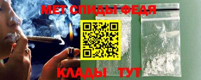 экстази Рыбинск