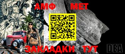 экстази Рыбинск