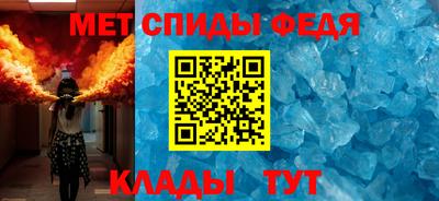таблы Рязань