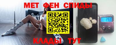 экстази Рыбинск