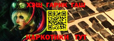 PSILOCYBIN Рузаевка