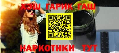 экстази Рыбинск