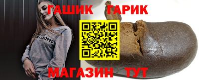 таблы Рязань