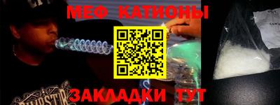 таблы Рязань