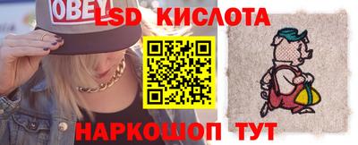 таблы Рязань