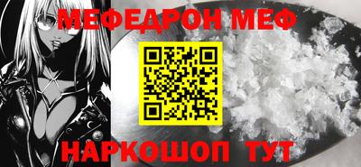 PSILOCYBIN Рузаевка