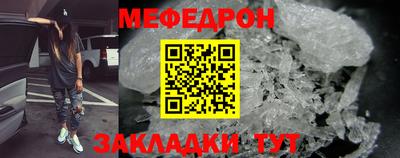 таблы Рязань